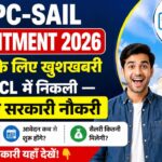 NTPC-SAIL Recruitment 2026