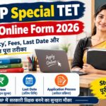 UP Special TET Apply Online Form 2026