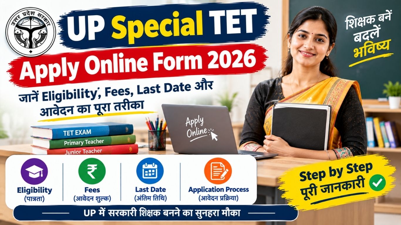 UP Special TET Apply Online Form 2026